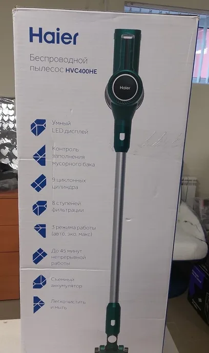 Ручной пылесос Haier HVC400HE