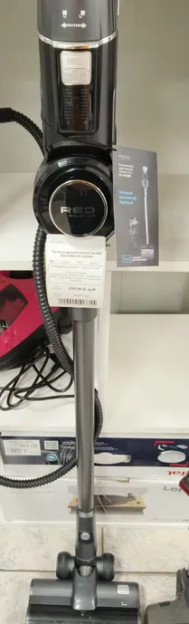 Ручной пылесос RED SOLUTION RV-UR3200