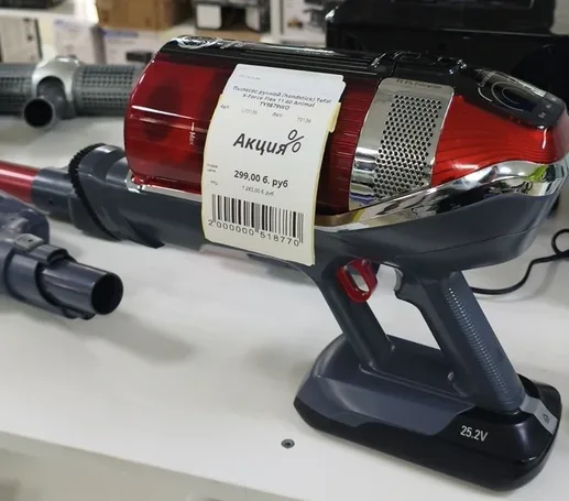Ручной пылесос Tefal X-Force Flex 11.60 Animal TY9879WO