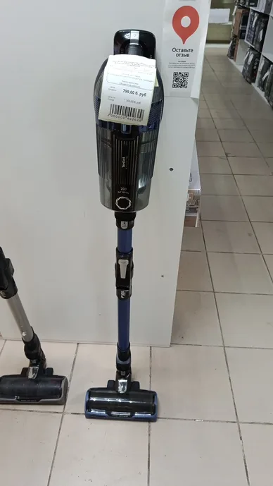 Пылесос ручной (handstick) Tefal X-Force Flex 14.60 Animal Care TY99A8