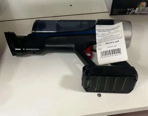 Пылесос ручной (handstick) Tefal XForce Flex 12.60 (TY98A9WO)