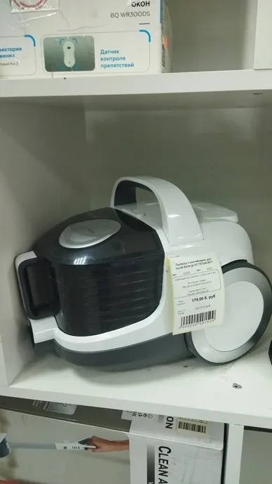 Пылесос с контейнером для пыли Gorenje VC1701GACWCY