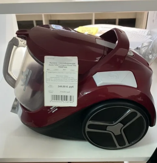 Пылесос с контейнером для пыли Tefal Compact Power XXL TW4873EA