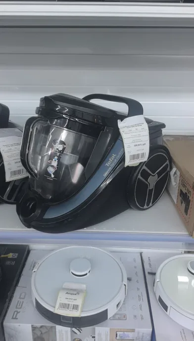 Пылесос с контейнером для пыли Tefal TW7941EA