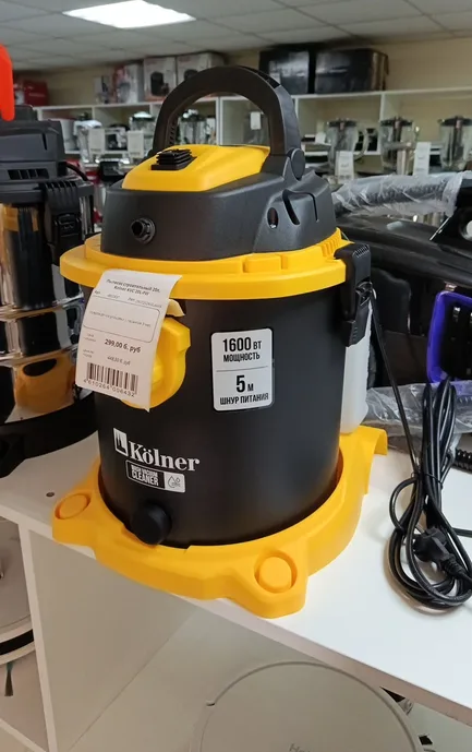 Пылесос строительный 20л, Kolner KVC 20L-FW