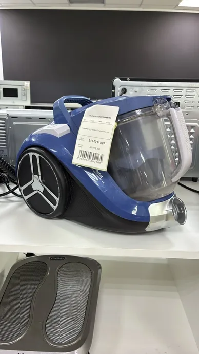 Пылесос Tefal TW4881EA