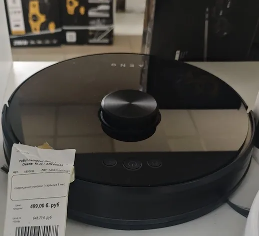 Робот-пылесос Aeno Vacuum Cleaner RC3S / ARC0003S