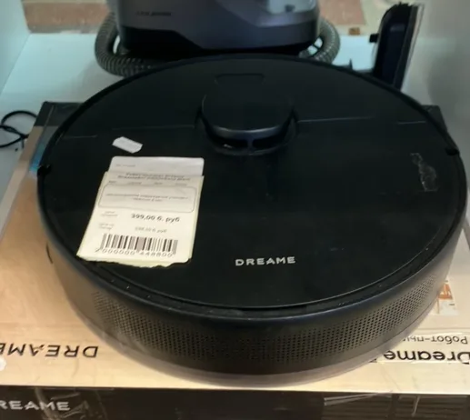 Робот-пылесос Dreame DreameBot D9MaxGen2 Black