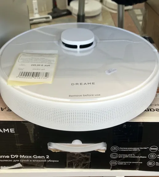 Робот-пылесос Dreame DreameBot D9MaxGen2 White
