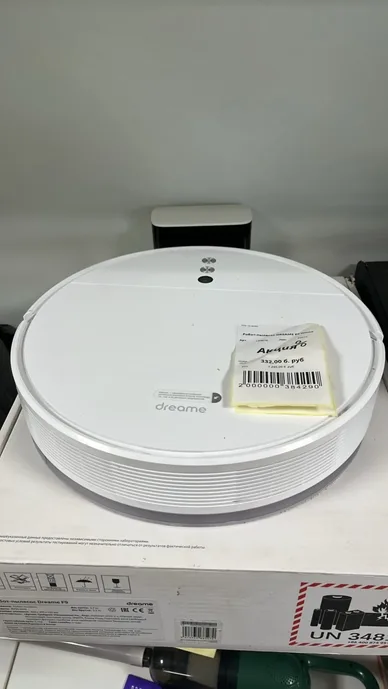 Робот-пылесос DREAME F9 White