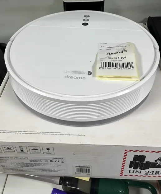 Робот-пылесос DREAME F9 White