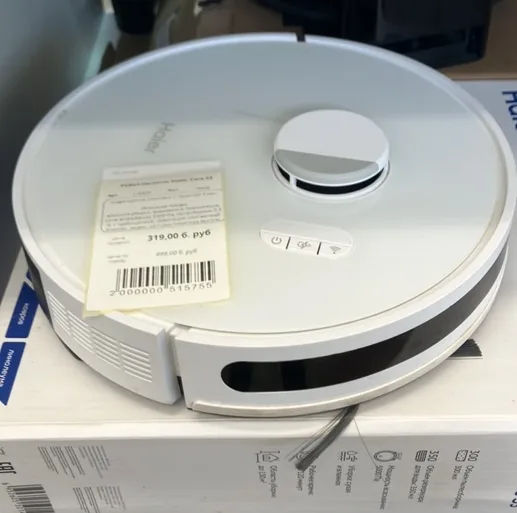 Робот-пылесос Haier Care S3