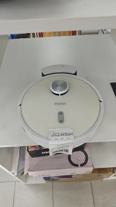 Робот-пылесос Haier HSR Home