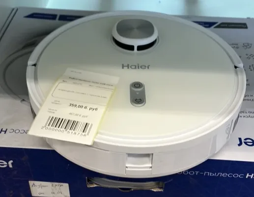 Робот-пылесос Haier HSR Care