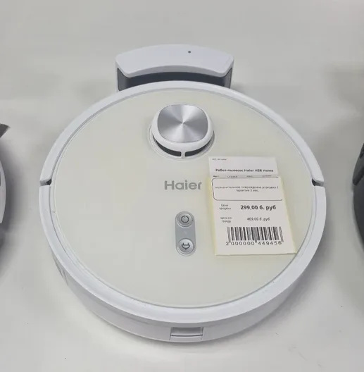 Робот-пылесос Haier HSR Home