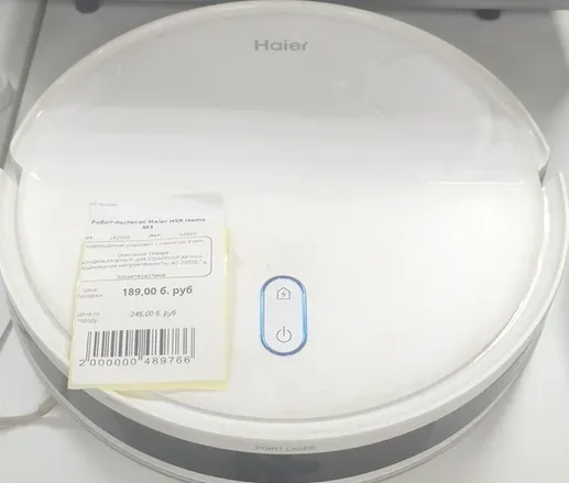 Робот-пылесос Haier HSR Home M3