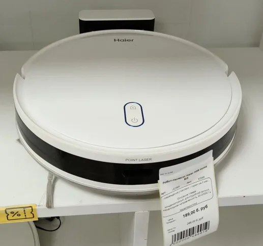 Робот-пылесос Haier HSR Home M3