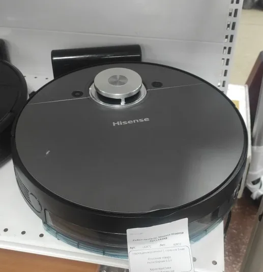 Робот-пылесос Hisense Hisense RVCL144AB