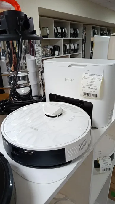 Робот-пылесос с базой очистки Haier HSR Pro +