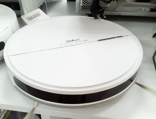 Робот-пылесос TEFAL RG7447WH