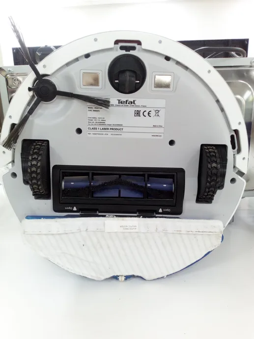 Робот-пылесос TEFAL RG8577WH
