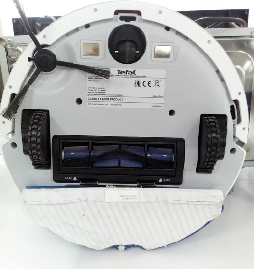 Робот-пылесос TEFAL RG8577WH