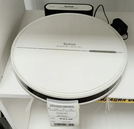 Робот-пылесос Tefal X-plorer serie 60 Allergy Kit(RG7447WH)