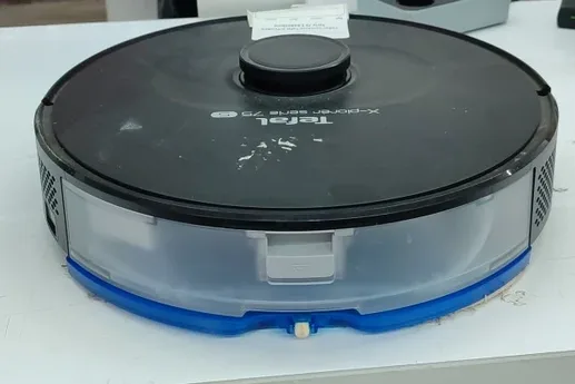 Робот-пылесос Tefal X-PLORER Serie 75 S RG8575WH