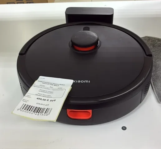 Робот-пылесос Xiaomi Robot Vacuum S20 Black