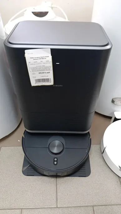 Робот-пылесос Xiaomi Robot Vacuum X20 Max EU