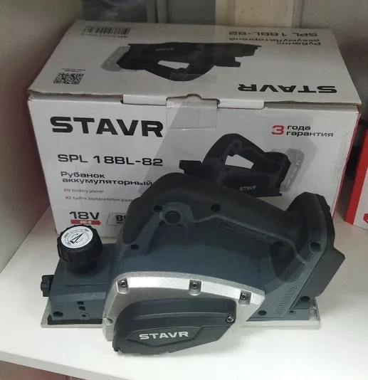 Рубанок аккум. 18V UNI-M, 82мм, глубина 2мм, BL, Stavr SPL 18BL-82