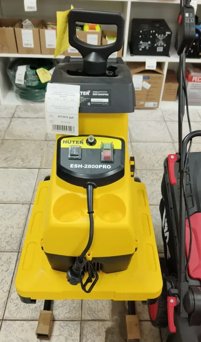 Садовый измельчитель Huter ESH-2800PRO