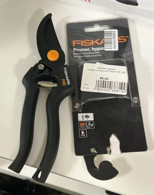Секатор садовый профессиональный Fiskars 1001530