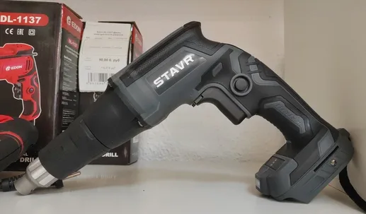 Аккумуляторный шуруповерт Stavr SDS 18BL