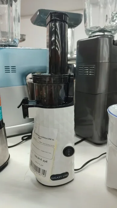 Соковыжималка Galaxy LINE GL 0807