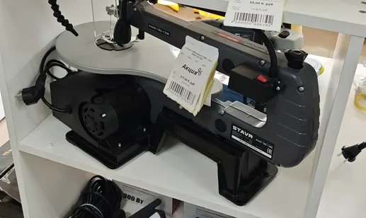 Станок лобзиковый 120Вт, Stavr SWM 120-133L