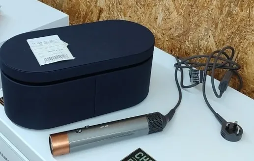 Стайлер Dyson Dyson AirWrap Complete Long HS05 Nickel/Copper