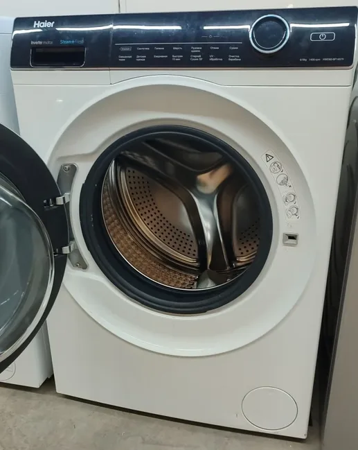 Стиральная машина с сушкой Haier HWD80-BP14979