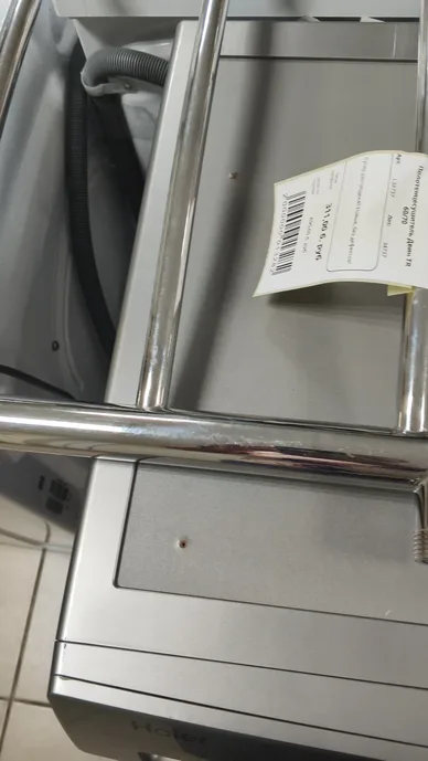 Стиральная машина Haier HW90-BP14959S