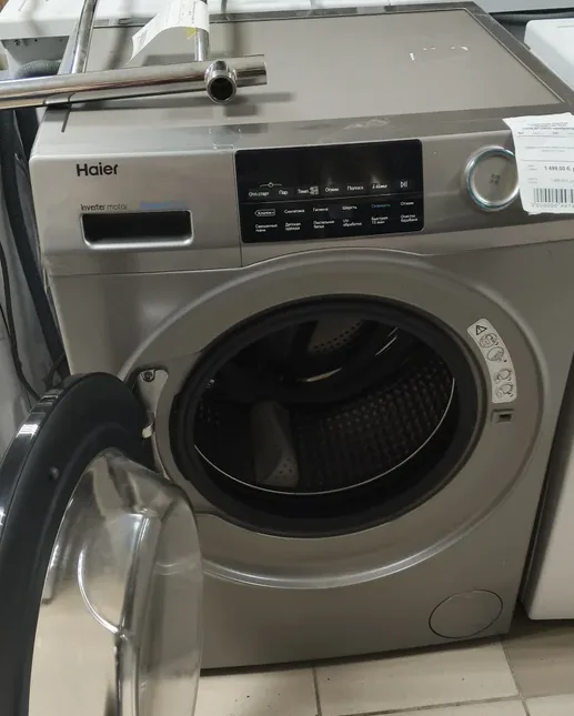 Стиральная машина Haier HW90-BP14959S