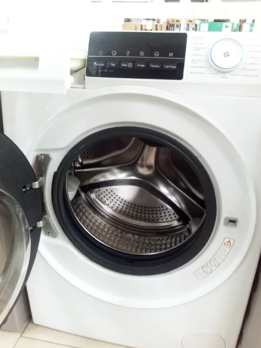 Узкая стиральная машина Haier HW60-BP10929A
