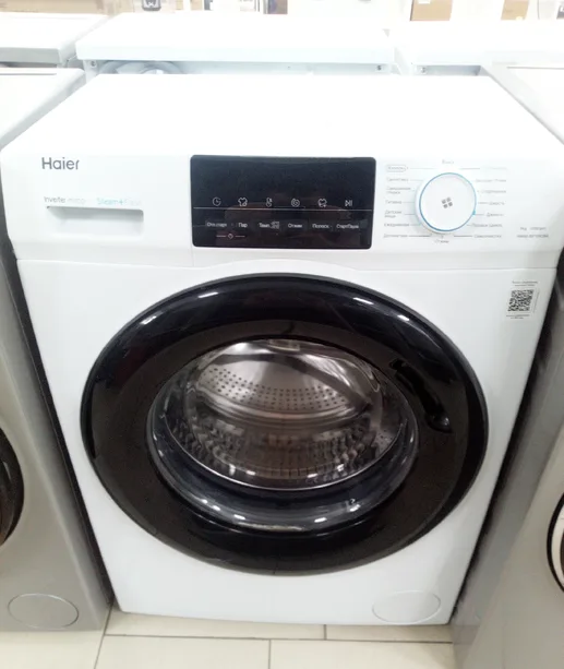 Узкая стиральная машина Haier HW60-BP10929A