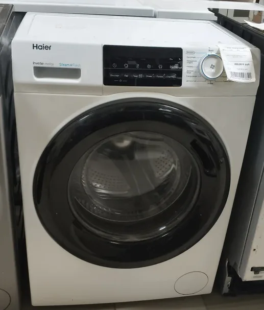 Узкая стиральная машина Haier HW60-BP10929A