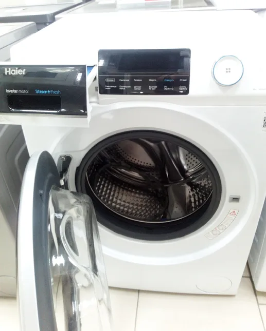 Узкая стиральная машина Haier HW80-BP14969A