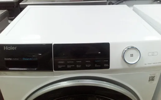 Узкая стиральная машина Haier HW80-BP14969A