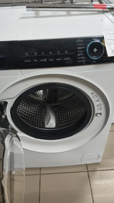 Узкая стиральная машина Haier HW80-BP14979