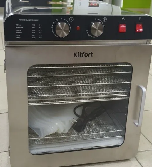Сушилка для овощей и фруктов Kitfort KT-4925