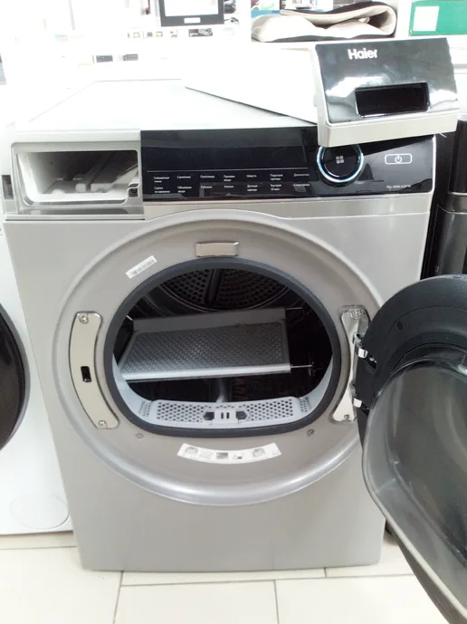 Сушильная машина Haier HD90-A2979S