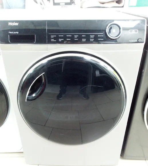 Сушильная машина Haier HD90-A2979S