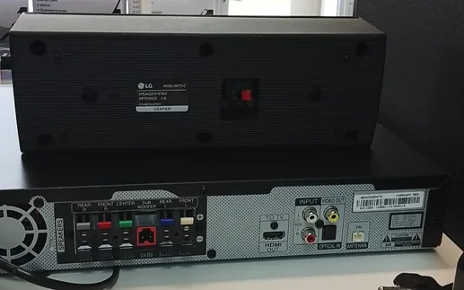 Театр с напольной акустикой LG LHD657